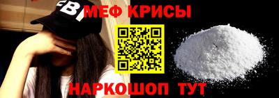 мет Будённовск