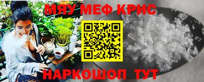 дурь Бузулук