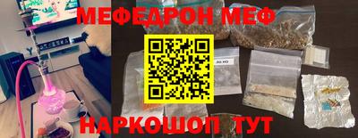герыч Бугуруслан