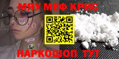 герыч Бугуруслан