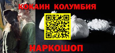 мет Будённовск