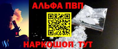 PSILOCYBIN Красноармейск
