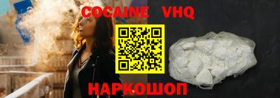 дурь Бузулук