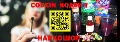 дурь Бузулук