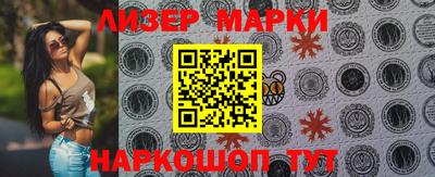 дурь Бузулук