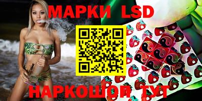 мет Будённовск