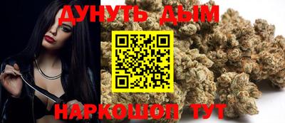 герыч Бугуруслан