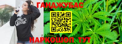 мет Будённовск