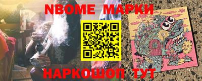 дурь Бузулук