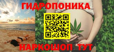 дурь Бузулук