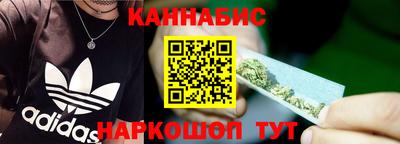 мет Будённовск