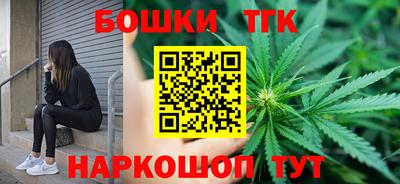 герыч Бугуруслан
