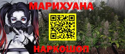 дурь Бузулук