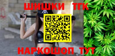 кокаин перу Кохма