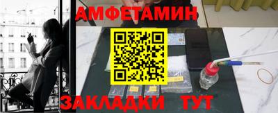 дурь Бузулук