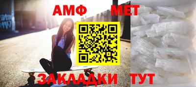 герыч Бугуруслан