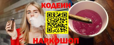 мет Будённовск