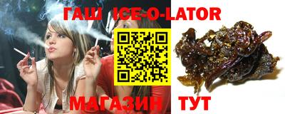 дурь Бузулук