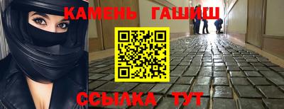 дурь Бузулук