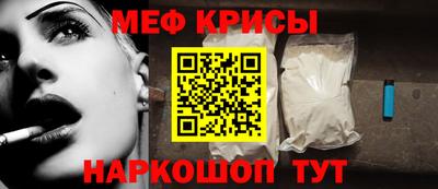 герыч Бугуруслан