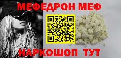 дурь Бузулук