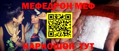 герыч Бугуруслан