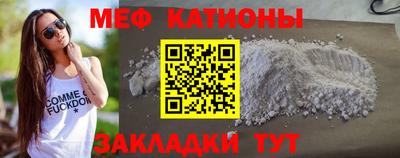 герыч Бугуруслан