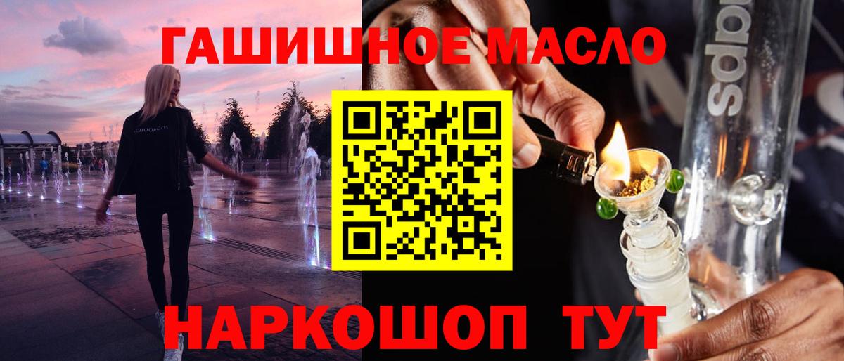 Кстово  ТГК Wax  ТГК Wax  Вход с VPN 