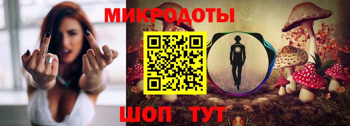 Галлюциногенные грибы MAGIC MUSHROOMS  Вход с VPN  Галлюциногенные грибы Cubensis  Кстово 