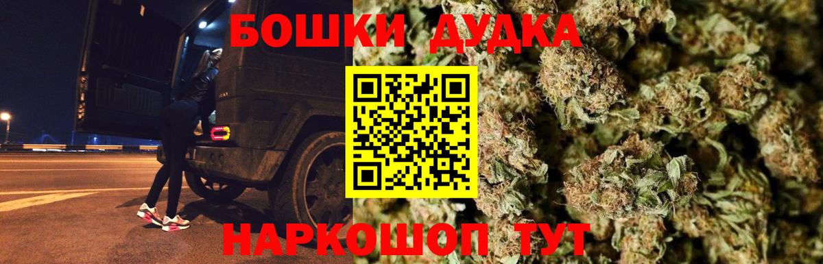 Канабис SATIVA & INDICA  Канабис конопля  Канабис тримм  Вход с VPN  Кстово 